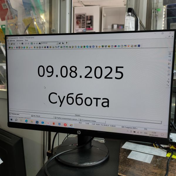 Купить HP V24i в Томск за 4200 руб.