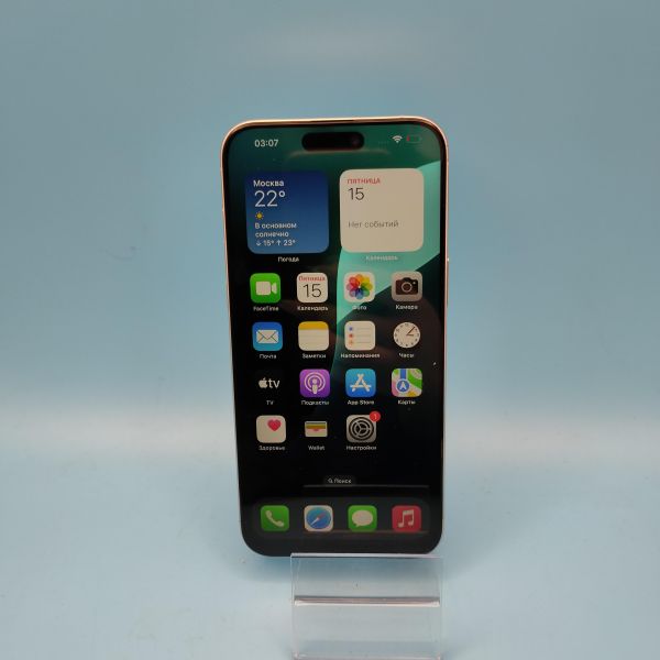 Купить Apple iPhone 15 Pro Max 512GB в Томск за 80850 руб.