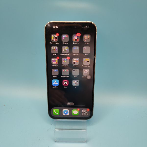 Купить Apple iPhone 14 Pro Max 256GB в Томск за 46900 руб.