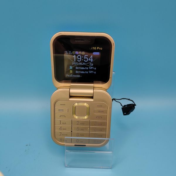 Купить Китайский или без модели, Блютуз, MP3 в Томск за 450 руб.