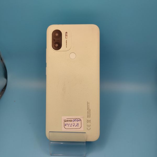 Купить Xiaomi Redmi A1+ 2/32GB (220733SFG) Duos в Томск за 2600 руб.