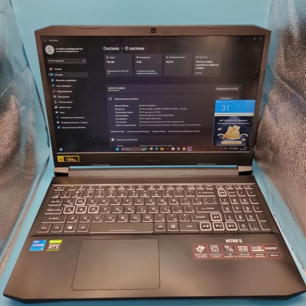 Купить Acer Nitro 5 AN515-57-564X (16GB/HDD 500 GB + SSD 256 GB) в Томск за 55500 руб.