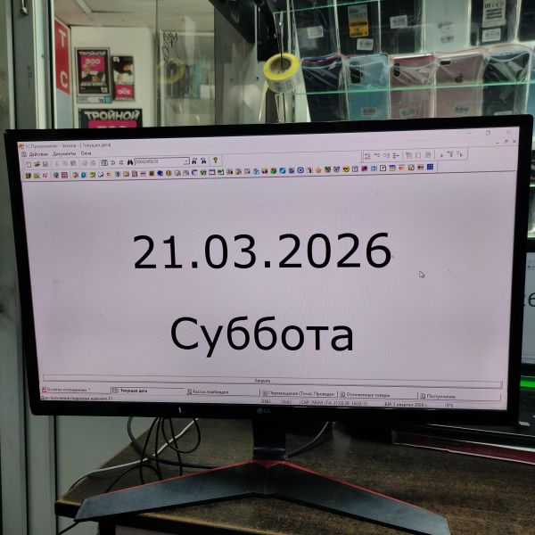 Купить LG 24MP59G-P в Томск за 4000 руб.