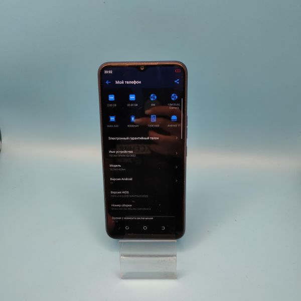 Купить TECNO Spark Go 2022 2/32GB (KG5m) Duos в Томск за 3100 руб.