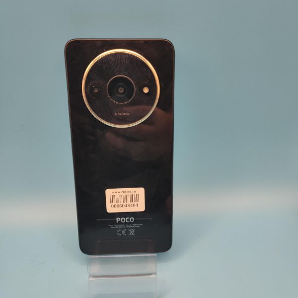 Купить POCO C61 4/128GB (2312BPC51X) Duos в Томск за 4400 руб.