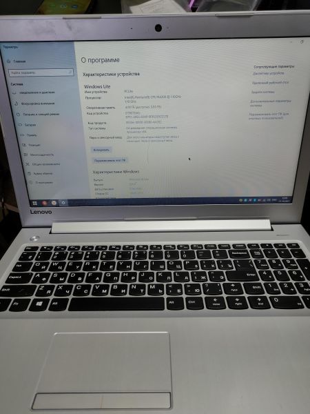 Купить Lenovo IdeaPad 310-15IAP 80TT001MRK (SSD 128 GB) в Томск за 6000 руб.