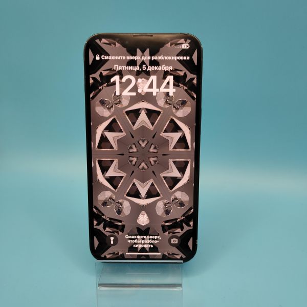 Купить Apple iPhone 13 128GB в Томск за 24800 руб.