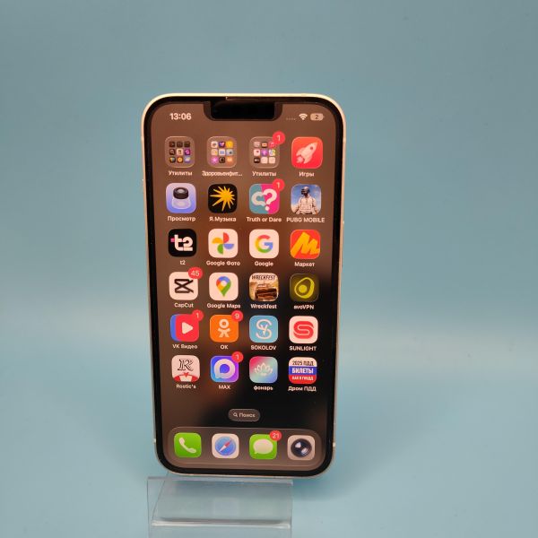Купить Apple iPhone 13 128GB в Томск за 19700 руб.