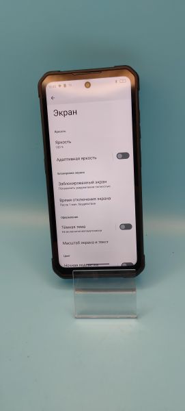 Купить IIIF150 Air1 Ultra 8/128GB Duos в Томск за 8100 руб.