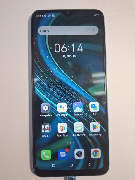 сотовый телефон Itel Vision 3 Plus 4/64GB (P682LPN) Duos в Иркутск