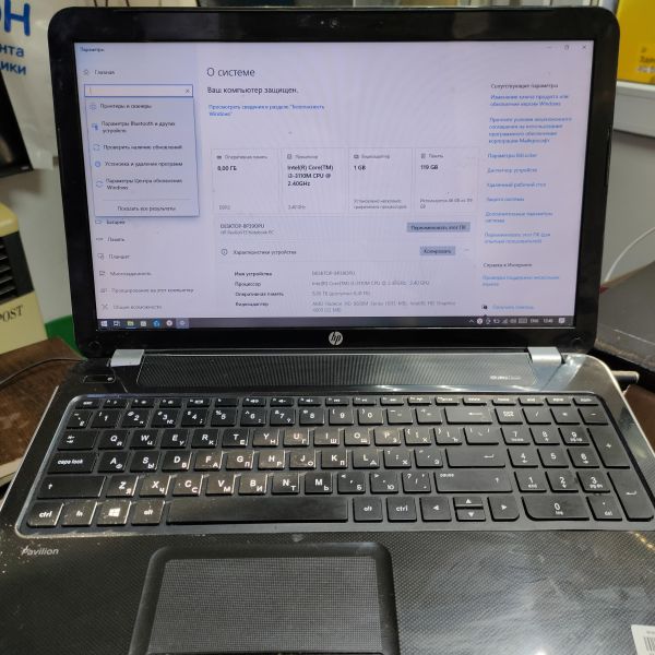 Купить HP Pavilion 15-e051sr D9X45EA (SSD 128GB) в Томск за 6500 руб.