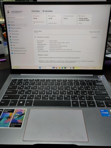 Купить Machcreator Prime X14 Pro JJ00G100FRU в Томск за 35000 руб.