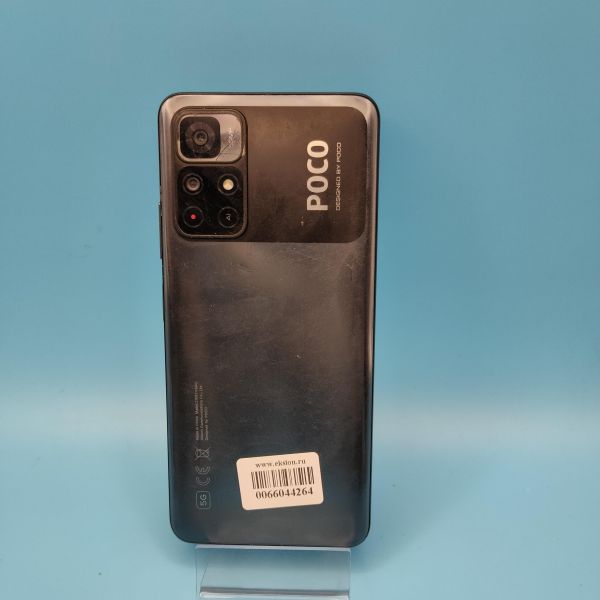 Купить POCO M4 Pro 5G 4/64GB (21091116AG) Duos в Томск за 6100 руб.