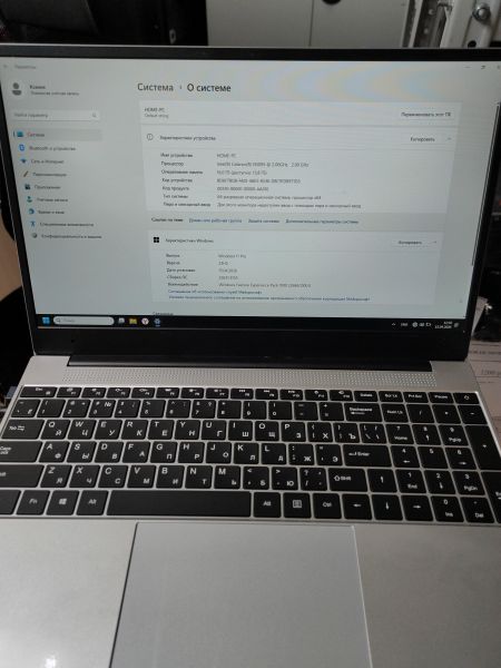 ноутбук Azerty RB-1551-256 в Томск