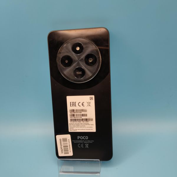 Купить POCO C75 8/256GB (2410FPCC5G) Duos в Томск за 6500 руб.