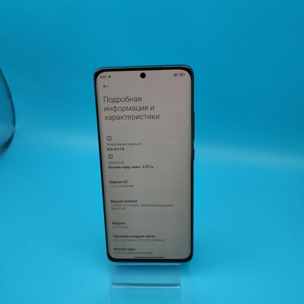 Купить Xiaomi 12X 8/128GB (2112123AG) Duos в Томск за 10100 руб.