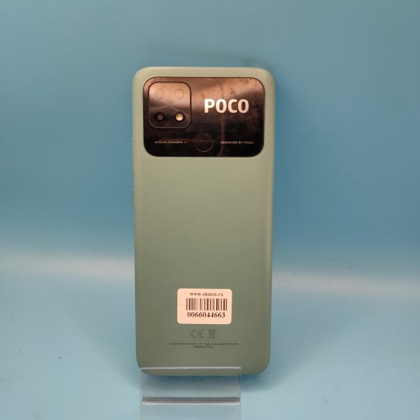 Купить POCO C40 4/64GB (220333QPG) Duos в Томск за 4100 руб.