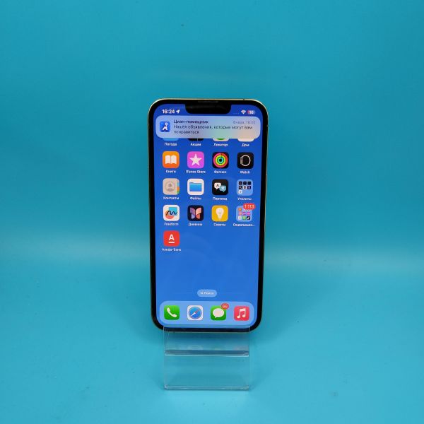 Купить Apple iPhone 13 Pro 128GB в Томск за 25200 руб.