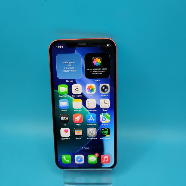 Купить Apple iPhone 12 64GB в Томск за 12900 руб.