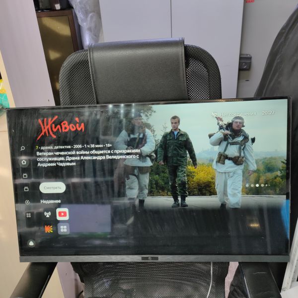 Купить Hi VHIX-32F219MSY в Томск за 6500 руб.