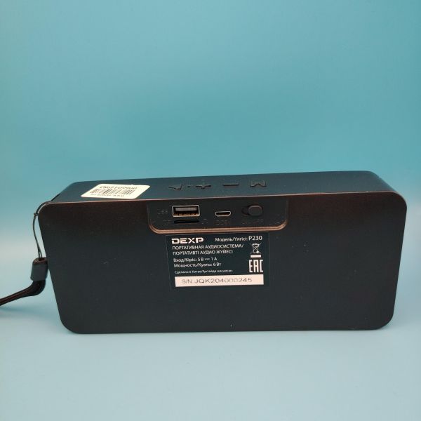 Купить DEXP P230 в Томск за 500 руб.