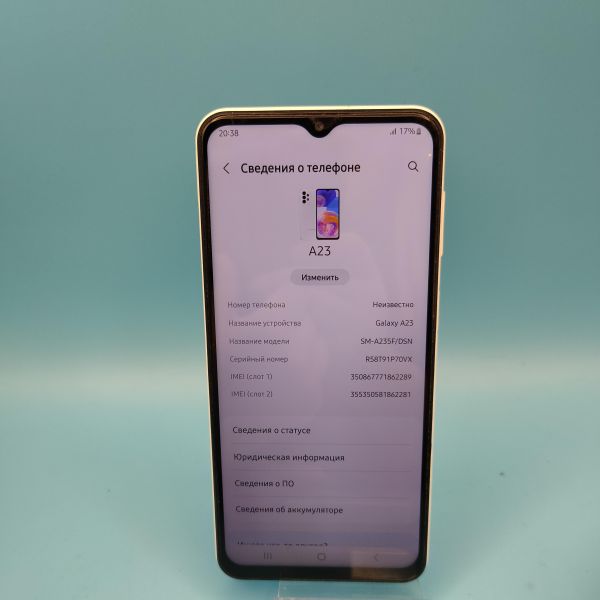 Купить Samsung Galaxy A23 4/64GB (A235F) Duos в Томск за 5000 руб.