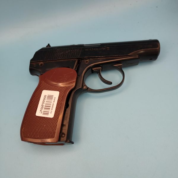 Купить Borner PM-X (с 18 лет, 3 Дж) в Томск за 4900 руб.