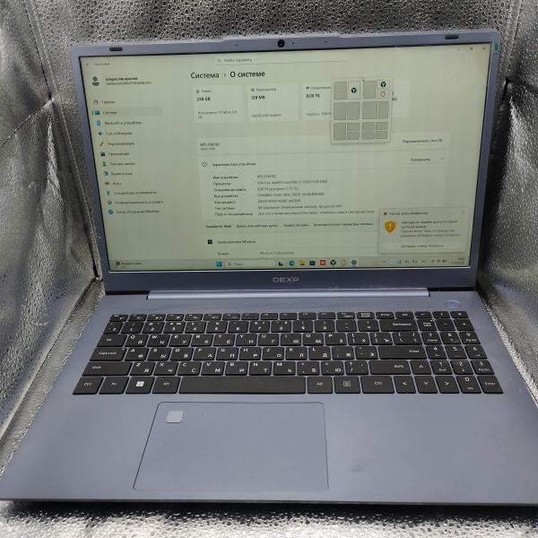Купить DEXP Atlas M15-I3W302 в Томск за 17500 руб.