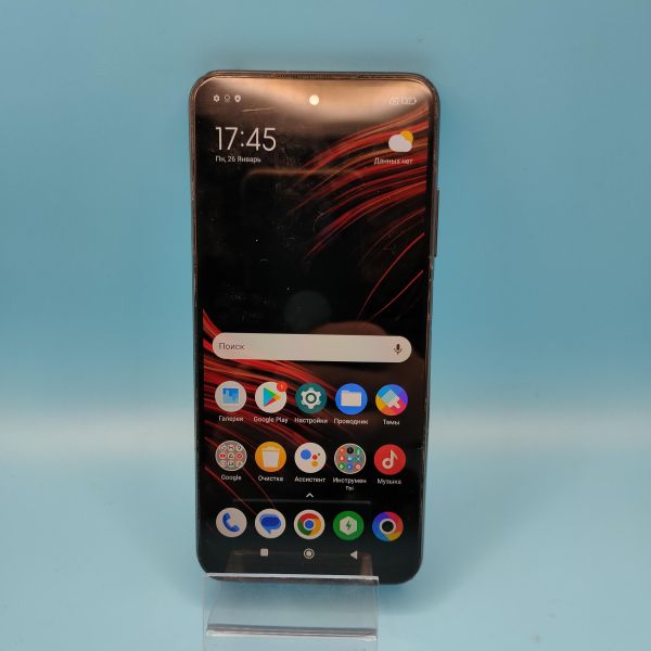 Купить POCO M3 Pro 5G 4/64GB (M2103K19PG) Duos в Томск за 5600 руб.