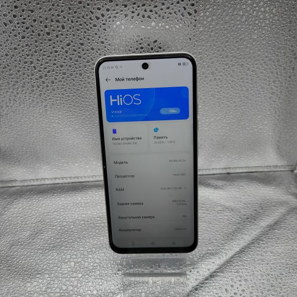 Купить TECNO Spark 30C 4/128GB (KL5n) Duos в Томск за 5400 руб.