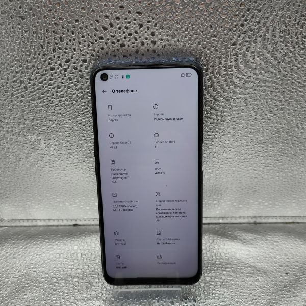 Купить OPPO A52 (CPH2069) Duos в Томск за 3300 руб.
