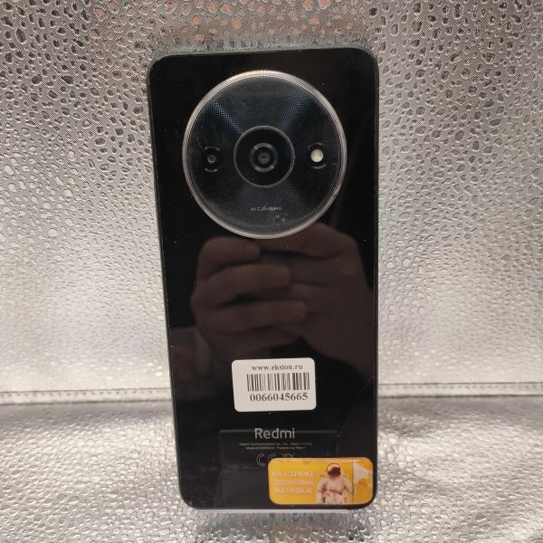 Купить Xiaomi Redmi A3 4/128GB (23129RN51X) Duos в Томск за 3700 руб.