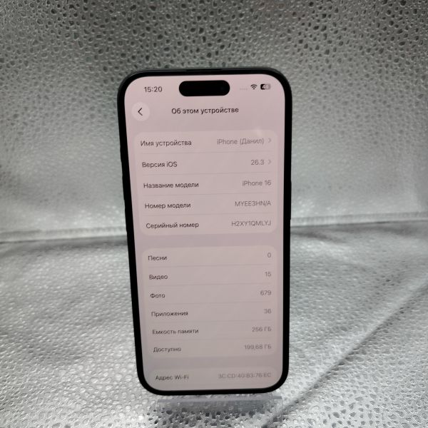 Купить Apple iPhone 16 256GB в Томск за 49900 руб.