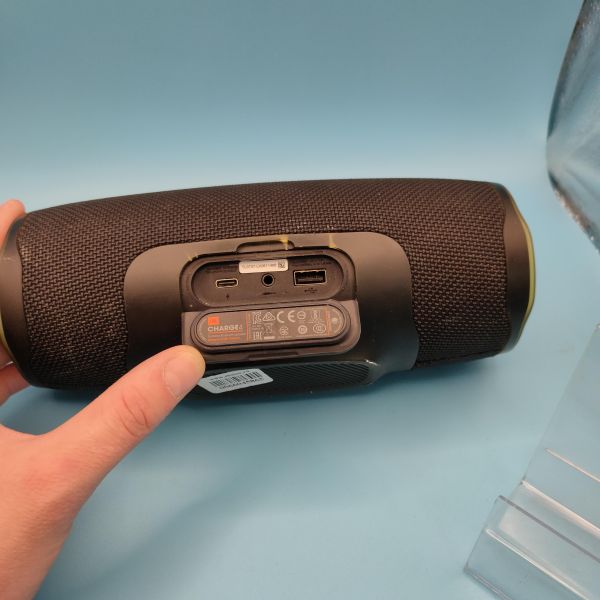 Купить JBL Charge 4 в Томск за 4300 руб.