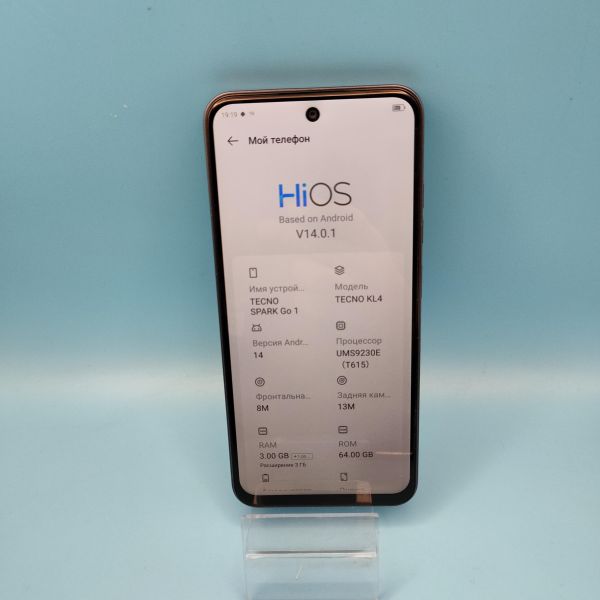 Купить TECNO Spark Go 1 3/64GB (KL4) Duos в Томск за 3800 руб.