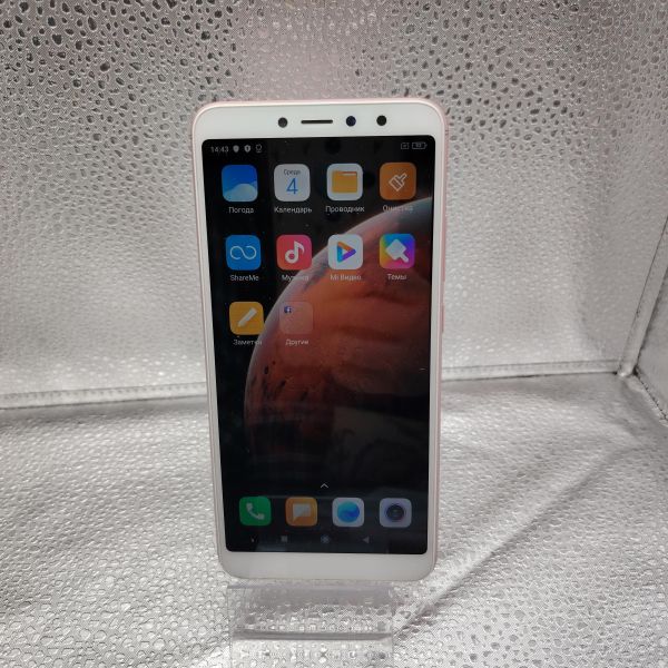 Купить Xiaomi Redmi S2 4/64GB (M1803E6G) Duos в Томск за 3600 руб.