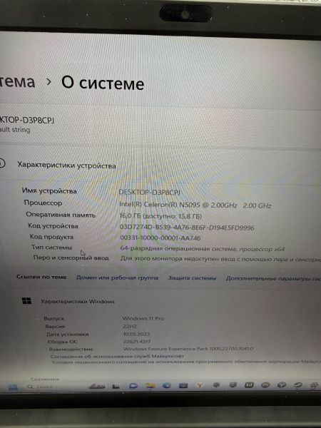 Купить SkyX SmartLight в Томск за 11100 руб.