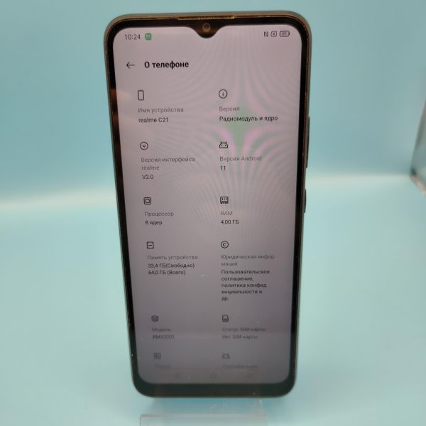 Купить Realme C21 4/64GB (RMX3201) Duos в Томск за 2800 руб.