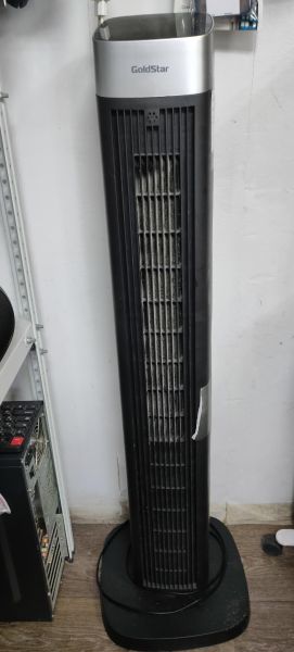 Купить GoldStar GFT-700B в Томск за 2200 руб.