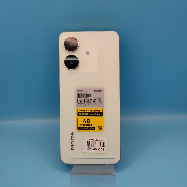 Купить Realme Note 60x 4/128GB (RMX3938) Duos в Томск за 4400 руб.