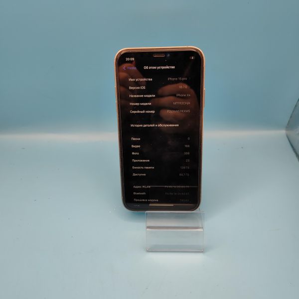 сотовый телефон Apple iPhone XR в корпусе 12/13/14/15/16 128GB в Томск