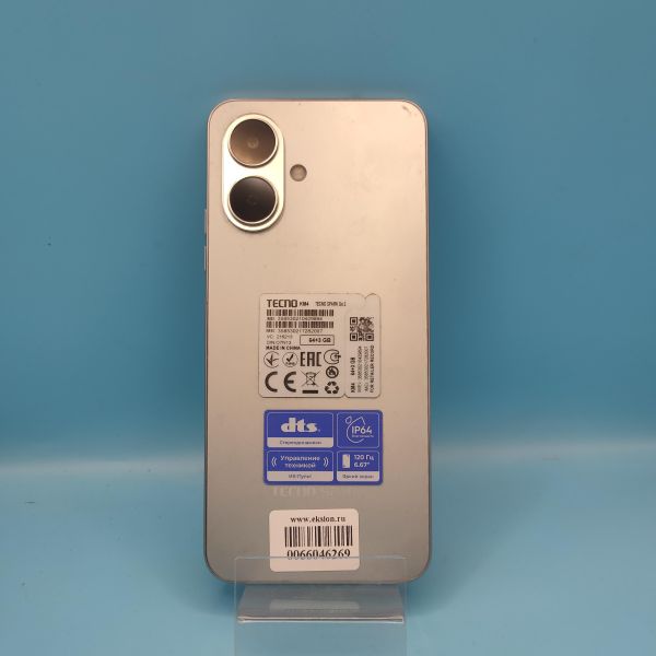 сотовый телефон TECNO Spark Go 2 3/64GB (KM4) Duos в Томск
