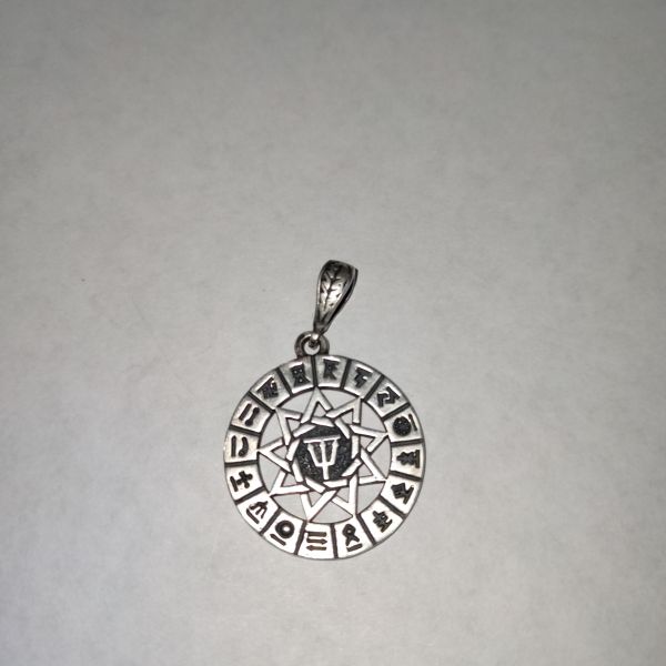 серебряная подвеска Подвеска серебро 925 7,51g, вес изделия 7.51g в Иркутск