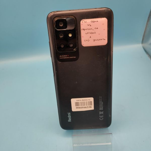 сотовый телефон Xiaomi Redmi 10 4/64GB (21061119DG) Duos в Томск