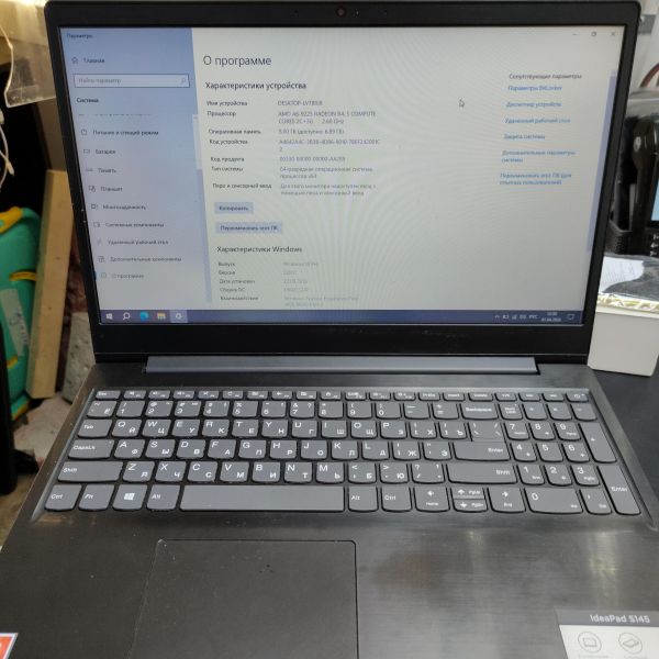 Купить Lenovo IdeaPad S145-15AST 81N3007FRU (8GB/SSD 500GB) в Томск за 7800 руб.