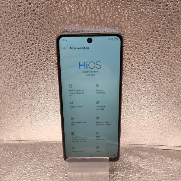 сотовый телефон TECNO Spark 10 Pro 8/128GB (KI7) Duos в Томск
