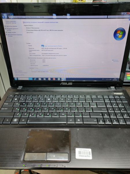 ноутбук ASUS X53U-SX197R (4GB/120GB) в Томск