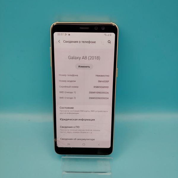 Купить Samsung Galaxy A8 4/32GB (A530F) Duos в Томск за 1200 руб.