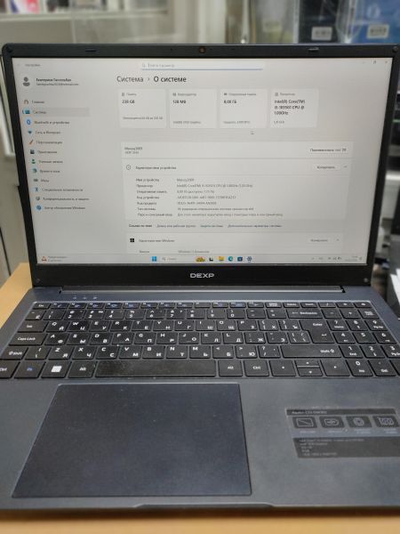 ноутбук DEXP Aquilon C15-I5W302 в Томск