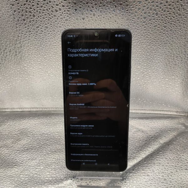 сотовый телефон Xiaomi Redmi 14C 8/256GB (2409BRN2CY) Duos в Томск